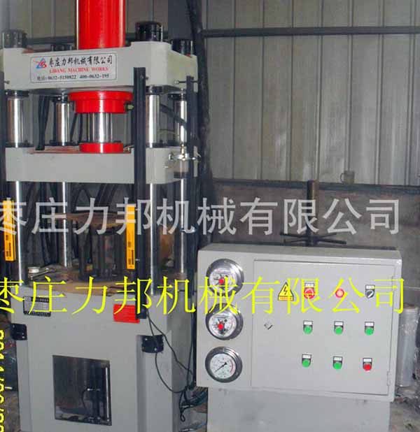 80吨三梁污污视频在线播放青青草实物图