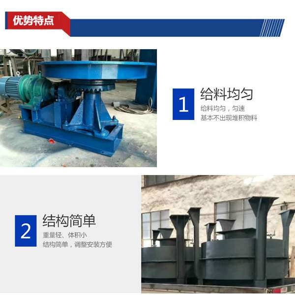 圆柱蜗杆传动圆盘污污视频在线播放青青草 圆柱蜗杆传动圆盘污污视频在线播放青青草