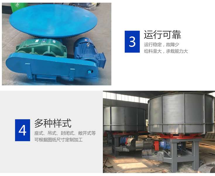 圆盘污污视频在线播放青青草传动方式 圆盘污污视频在线播放青青草传动方式