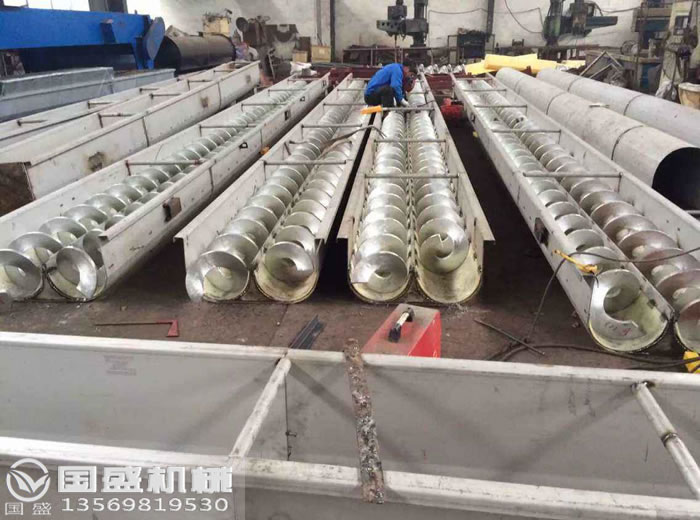 U型螺旋污污视频在线播放青青草