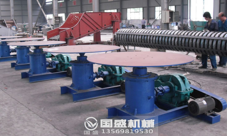 重型圆盘污污视频在线播放青青草检修