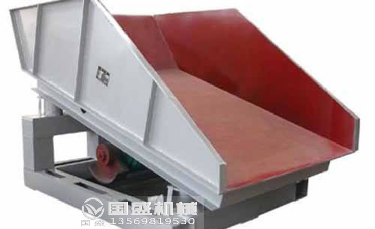 激振器式振动污污视频在线播放青青草